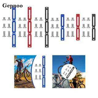 Gepnoo Bike Bottle Cage Adapter ตัวต่อแก้วน้ำจักรยาน ใช้งานง…