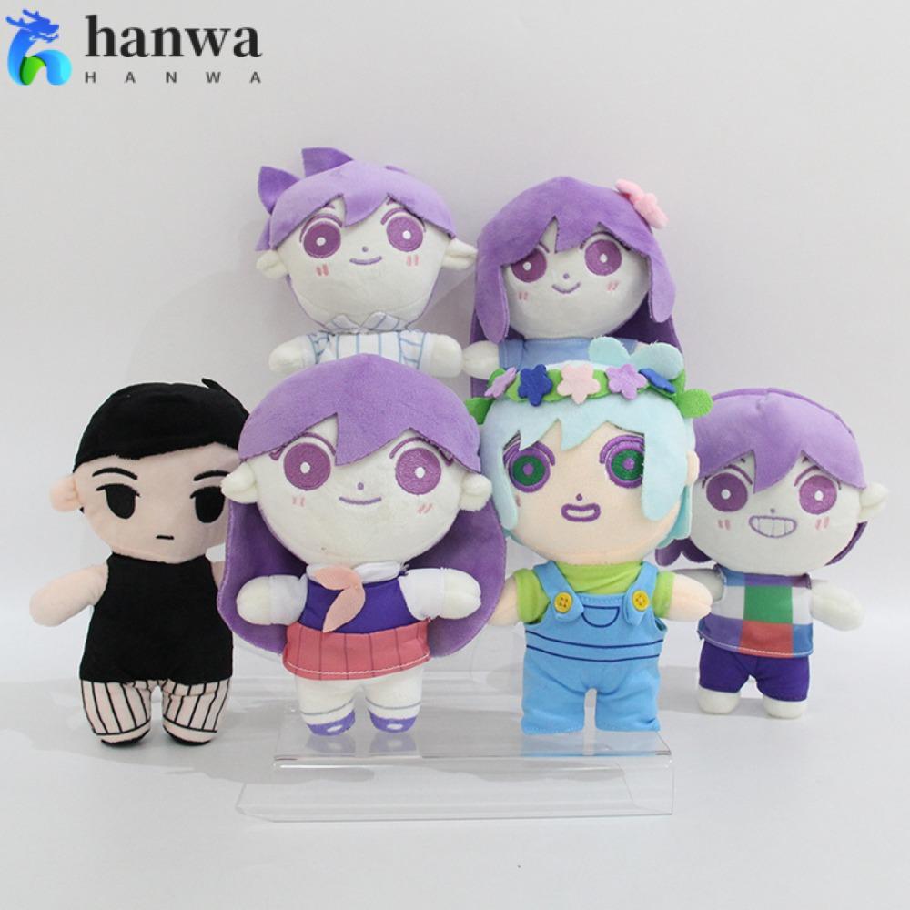 HANWA คอสเพลย์ Props, Omori Plush 20 ซม.OMORI ตุ๊กตาตุ๊กตา,ของขวัญ Omori Merch เกม Related Plushie ข