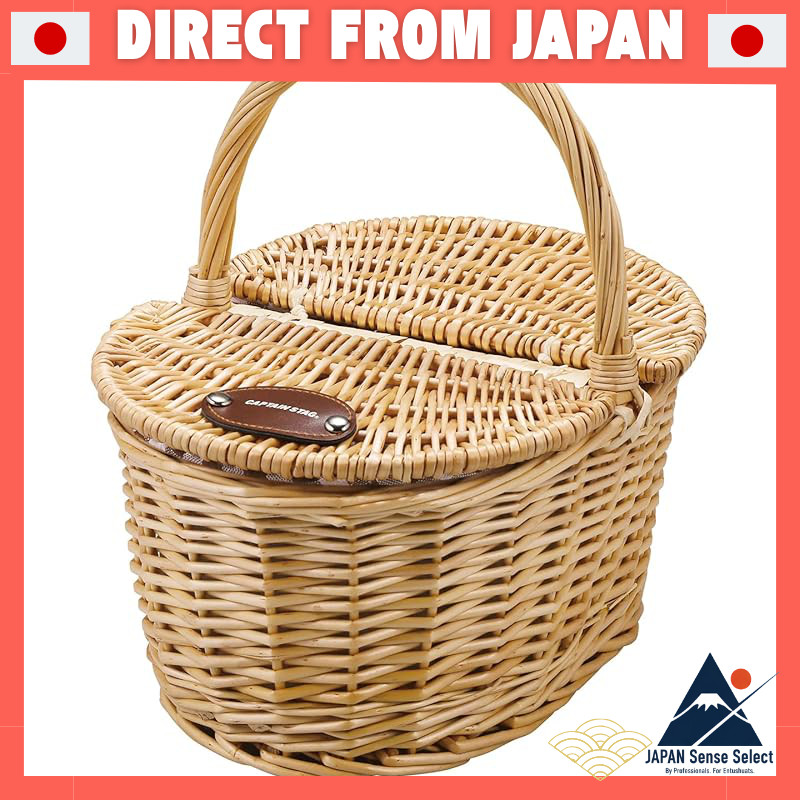 【Direct from Japan】
Captain Stag Picnic Basket Trunk UT-1001 Brown (Approx.) 40cm Width x 29cm Depth