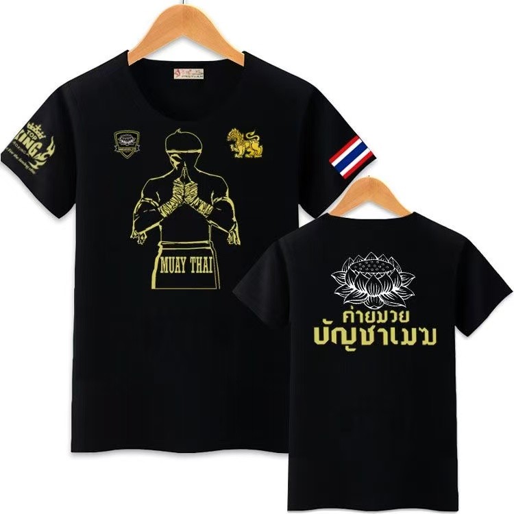 พร้อมส่งทันที ชุดฝึกซ้อมมวยไทย เสื้อยืดชกมวย ชุดยูนิฟอร์มยิมมวยไทยไทเกอร์ ศิลปะการต่อสู้แบบผสมผสาน