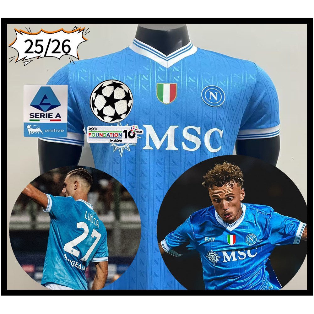 2025-26 Napoli Home Jersey Player Version