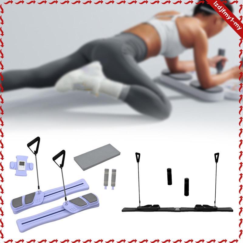 Leipupa Pilates Board Multifunctional Pilates กระดานเลื่อน Ab เทรนเนอร์เครื่องหน้าท้อง Core TRAINER 