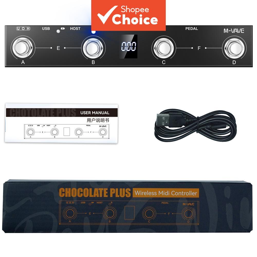 M-VAVE คอนโทรลเลอร์เท้า MIDI ไร้สายช็อคโกแลตพลัส - แป้นเหยียบ 4 ปุ่มพร้อมอินเทอร์เฟซ MIDI Host