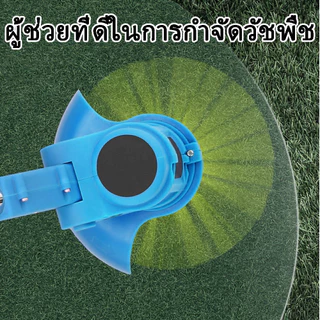New อะไหล่ตัดหญ้าไร้สาย พลาสติก ไนล่อน สีเขียว X /เอ็นตัดหญ้า ลวดสลิง อะไหล่เครื่องตัดหญ้าไฟฟ้าไร้สาย