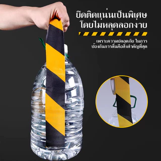 เทปกันลื่น 2.5 ซม./5 ซม เทปกันน้ํา ติดบันได สำหรับกันลื่น เส้นเตือน Anti-Slip Tape ยึดเกาะแน่น มีหลายขนาด