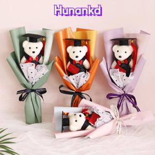 HUAN  ของขวัญช่อดอกไม้หมี ปริญญาเอก ช่อทานตะวัน ของขวัญรับปร…