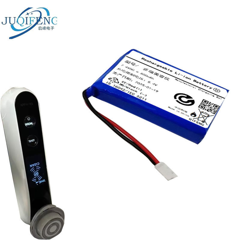 เหมาะสําหรับ Yameng YAMAN M10T HRF-10T HRF-11 HRF-11t M20 เครื่องมือความงามในครัวเรือนแบตเตอรี่