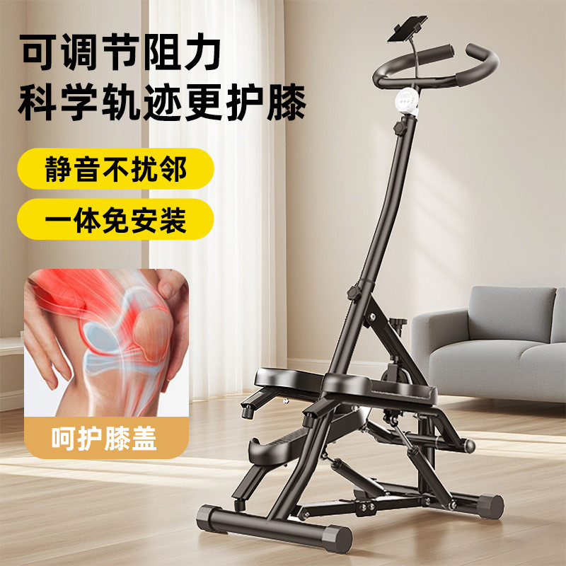 สกู๊ตเตอร์จักรยานในครัวเรือนในร่ม Mini Fitness Stepper ไฮดรอลิก Stepper Armrest stepper3.4