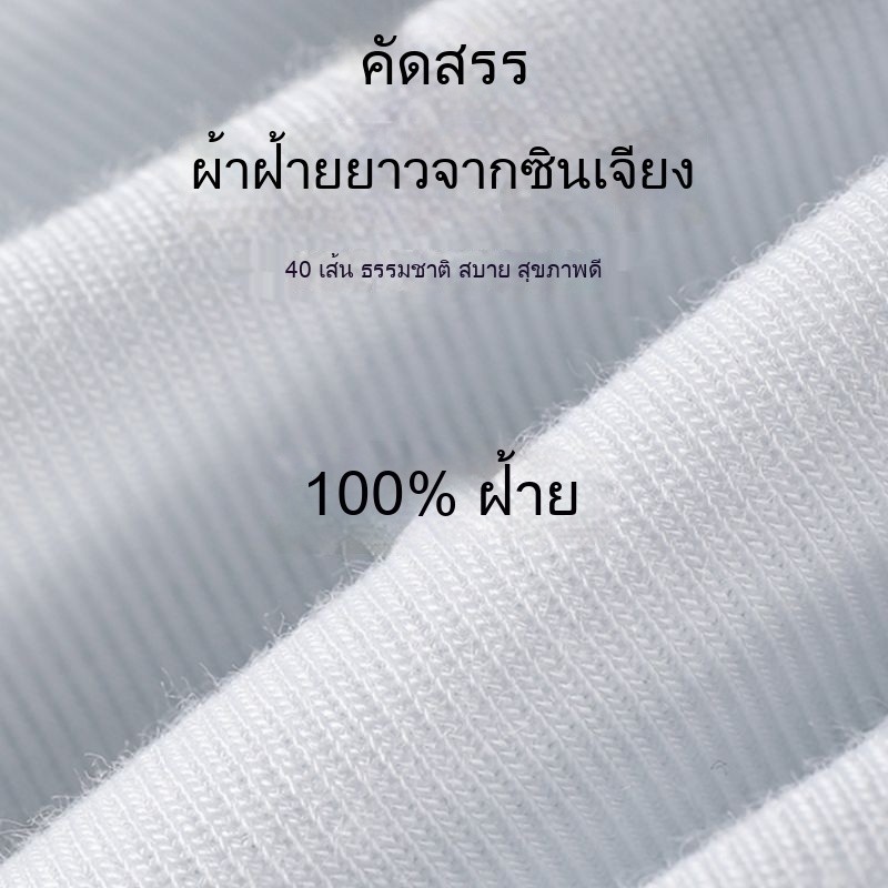 【ซัมเมอร์ฮิต】เสื้อกั๊กผู้ชายผ้าฝ้ายแท้ ระบายดีซับเหงื่อแบบบาง แนะนำฟิตเนสกีฬา ราคา ถูกที่สุด ดีลบีเคเค แกลเลอรีภาพที่ 7