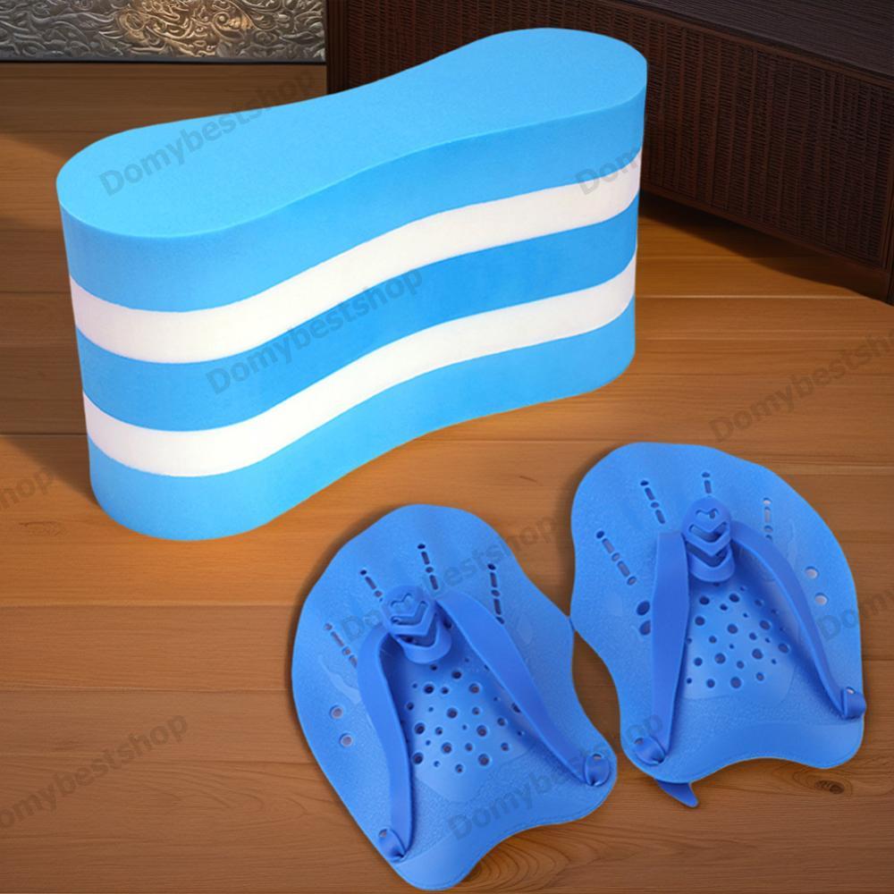 Swim Training Pull Buoy อุปกรณ์ฝึกว่ายน้ำสำหรับผู้ใหญ่