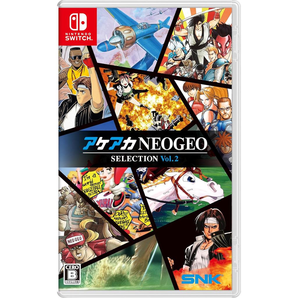 แผ่นเกม Nintendo Switch 🎮 ACA NEOGEO Selection Vol.2 | แท้มือ1 🆕 | Zone2 ญี่ปุ่น 🇯🇵 (เปลี่ยนภาษา Eng