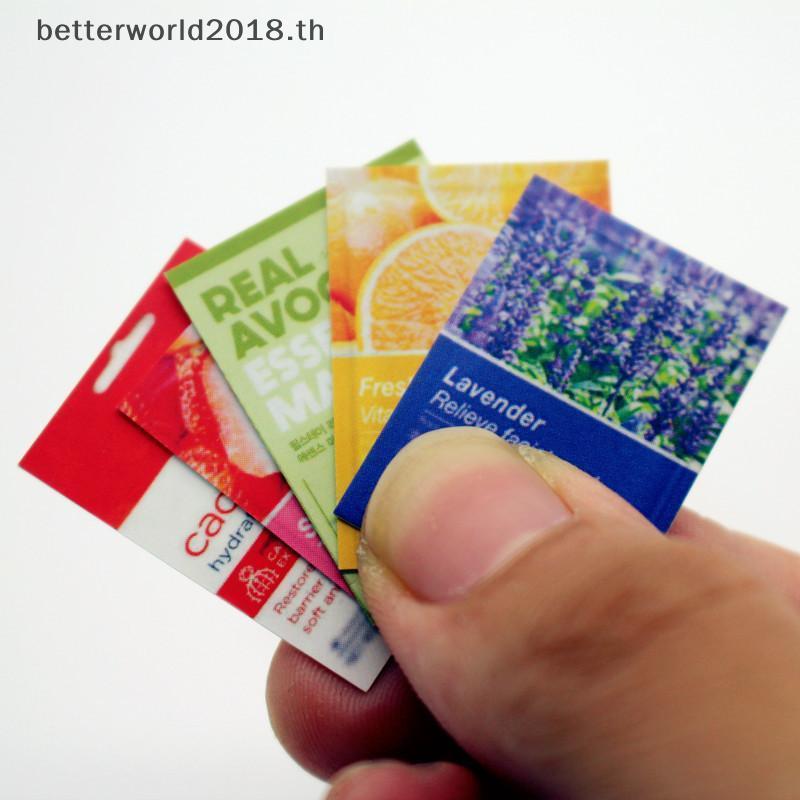 [bet] 5/25 ชิ้นน่ารัก Mini Items ชุดมาส์กหน้า Skin Carebination Miniatures จําลองอุปกรณ์ห้องน้ําของเ