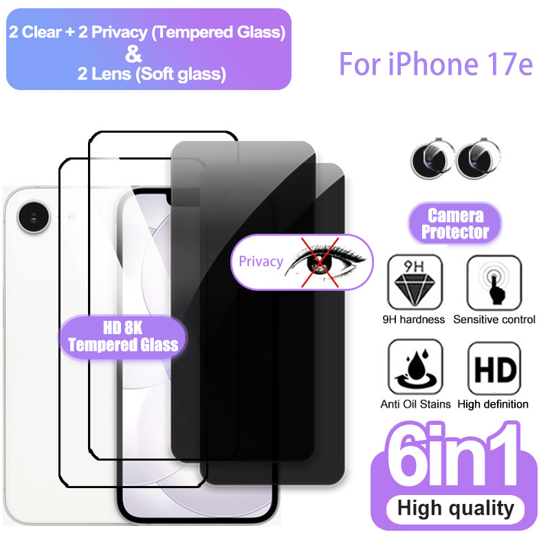 6 IN 1 ฟิล์มกระจกนิรภัยสําหรับ iPhone 17e Privacy & ฟิล์มใสสําหรับ iPhone 17e 17 Pro Max Air 16 Pro 