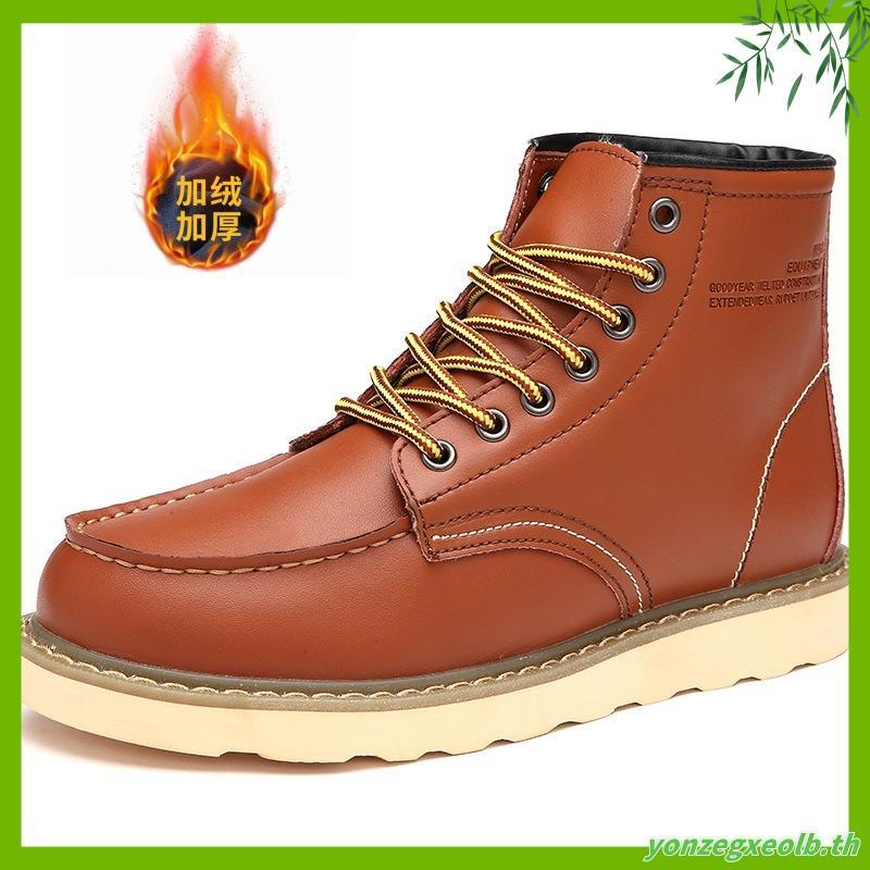 Hush Puppies ผู้ชายรองเท้าข้อเท้ารองเท้า High Cut รองเท้าหนังรองเท้าสําหรับชายรองเท้า Martin รองเท้า