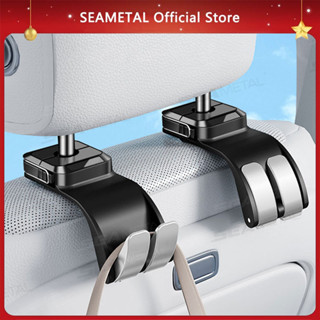 SEAMETAL ตะขอเกี่ยวพนักพิงศีรษะรถยนต์ ABS เบาะหลังแบบแขวนตะข…