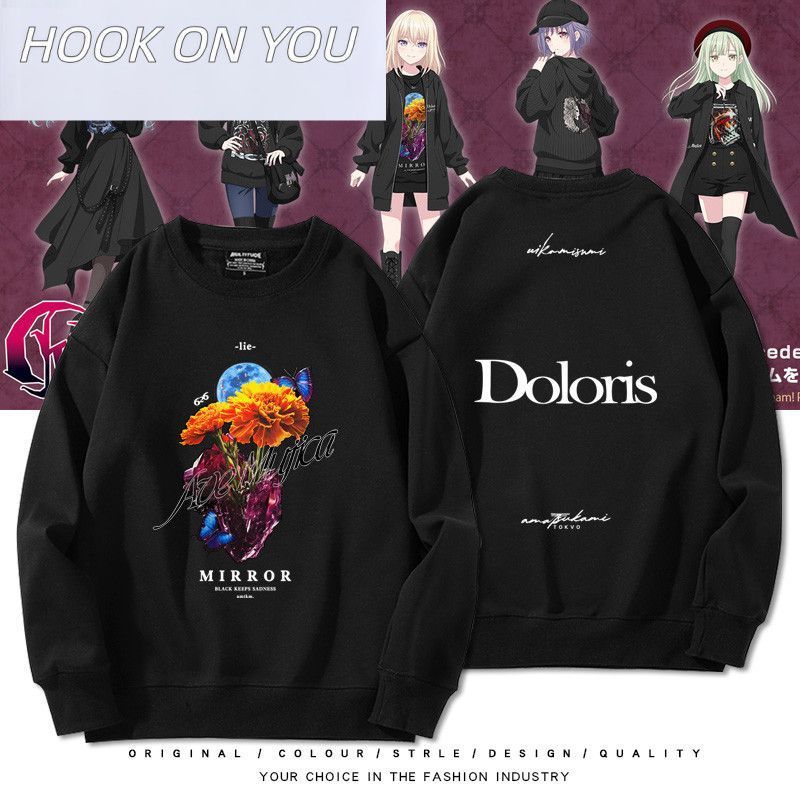 ProGDream!AveMujica三角 华叶  全头衣衣服