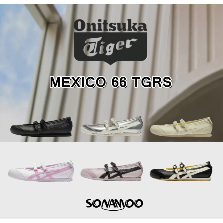 *พร้อมส่ง* 100% authentic Onitsuka Tiger MEXICO 66 TGRS  รองเท้า