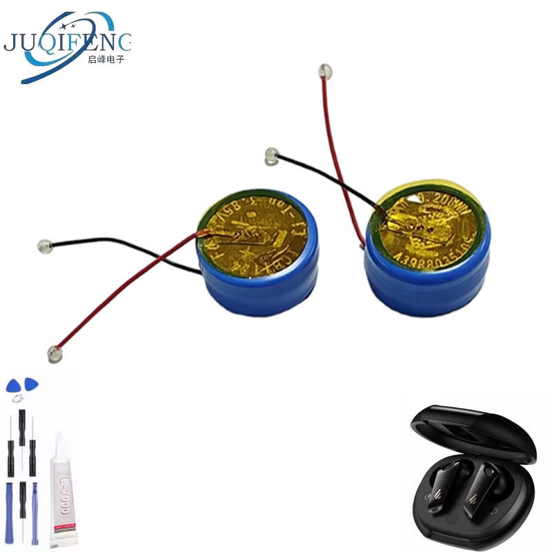 EDIFIER EDIFIER NeoBuds S/NeoBuds Pro 2 ชุดหูฟังบลูทูธเปลี่ยนแบตเตอรี่ M1154S3