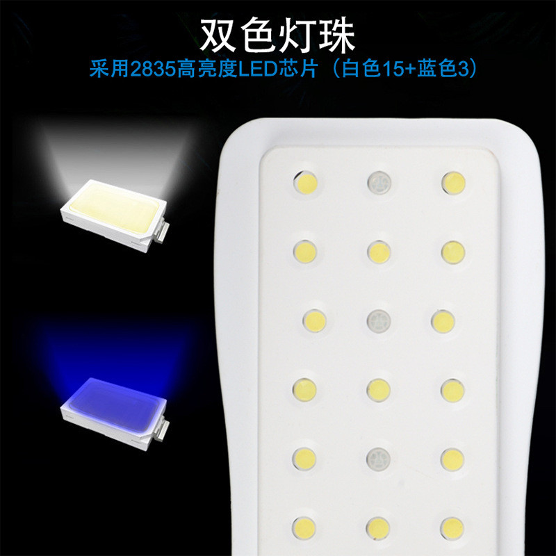 ตู้ปลา LED Aquarium Light Touch Grass Tank Light Aquarium Light Dimming Brightening เติมแสง Burst โค