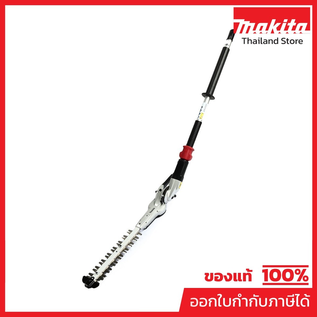 MAKITA มากีต้า MP198059-0 EN420MP หัวตัดแต่งพุ่มไม้บนพื้น DUX60Z EN420MP - GROUND TRIMMER Code 19805