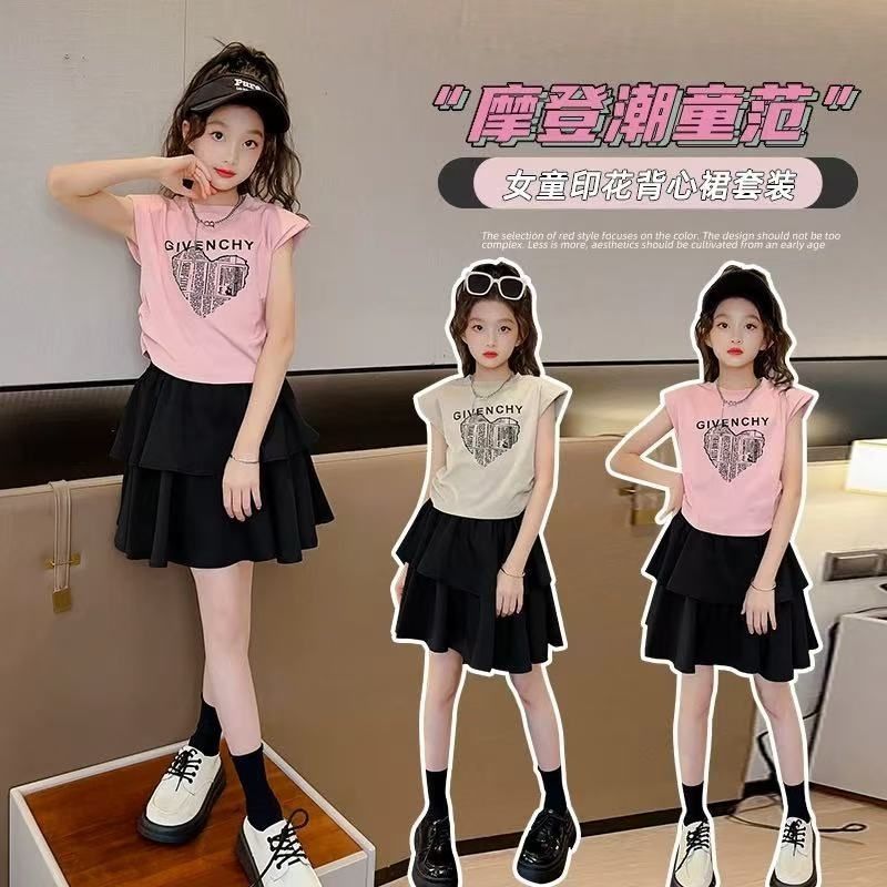 女童套装2025夏季新款儿童洋气时髦网红短袖T恤中大女孩两件套潮Girls 'suit 2025 Summer New Children's Western-style Fashionable Int