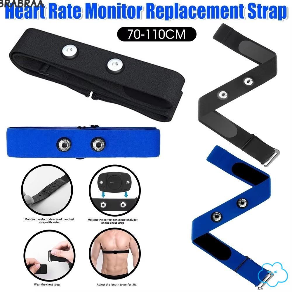 BRABRAA Heart Rate Monitor Strap,สีทึบปรับสาย,นุ่มยืดหยุ่นหน้าอกสําหรับPolar H7 H9 H10Garmin Wahoo M