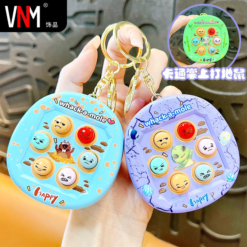 พร้อมฟางการ์ตูนมือถือ Whack-a-Mole เกมคอนโซลพวงกุญแจ Creative Mini Knock Knock เพลงกระเป๋านักเรียนจี