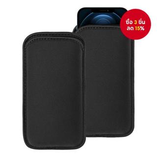 กระเป๋าจัดระเบียบกันน้ําอเนกประสงค์สําหรับโทรศัพท์และพาวเวอร…