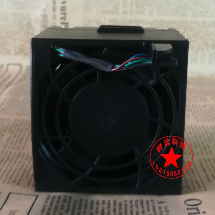 [Radiator] พัดลมเซิร์ฟเวอร์ IBM X3650M4 ของแท้ 94Y6620 81Y6844 69Y5611 พัดลม