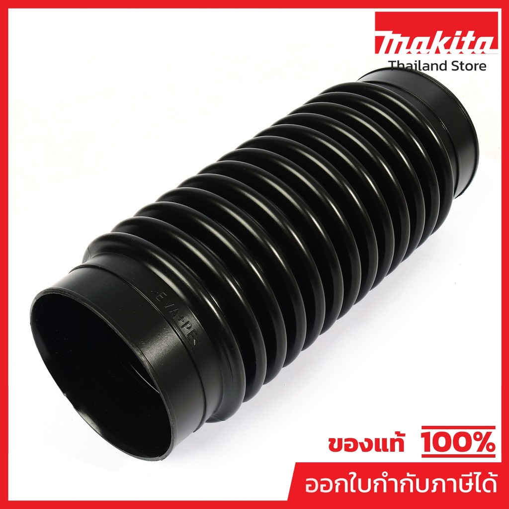 MAKITA มากีต้า MP454934-3 อะไหล่ EB7660TH#91 ท่ออ่อน (EB5300TH) NO.91 LEXIBLE PIPE FOR EB7660TH,EB53