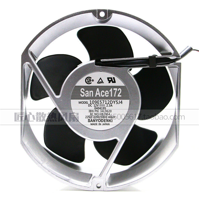 [Radiator] Original 109E5712DY5J2/J3/J4 12V 2.3A 17CM 17251 พัดลม 34L9620