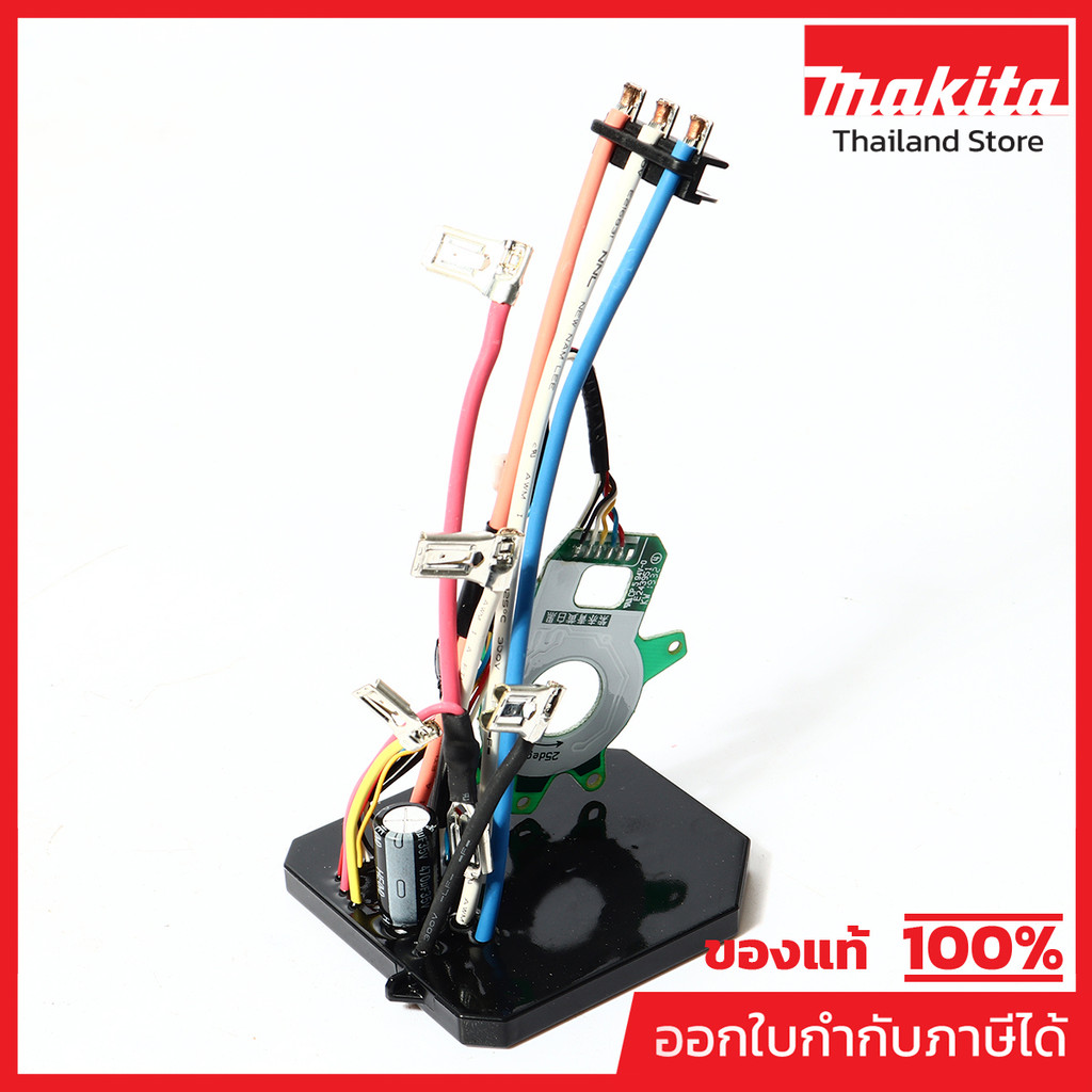 MAKITA มากีต้า MP620548-2 อะไหล่ DHP484#16 CONTROLLER NO.16 CONTROLLER FOR DHP484 Code 620548-2
