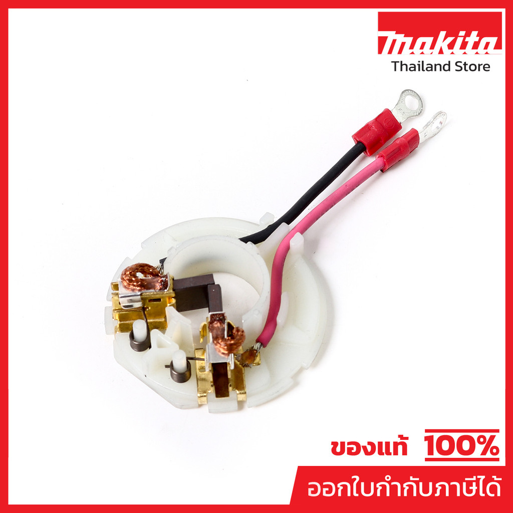 MAKITA มากีต้า MP632L181-1 อะไหล่DTW251#32 BRUSH HOLDER (632L18-1) BRUSH HOLDER COMPLETE FOR DTW251 
