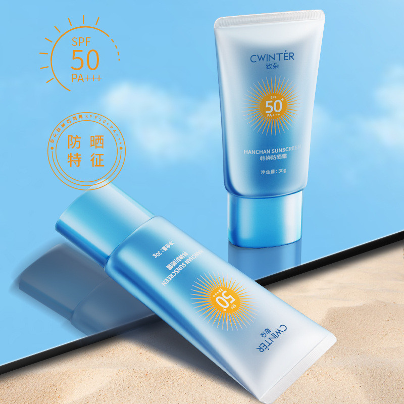Zhiduo Han Chan ครีมกันแดด SPF50+Isolation Anti-Ultraviolet ฤดูร้อนคอนซีลเลอร์ High Power ครีมกันแดด