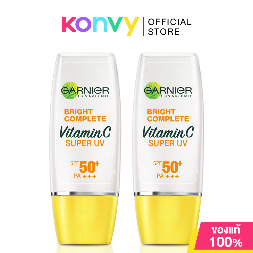 Garnier Bright Complete Super UV Sunscreen Natural SPF50+ PA+++ [30ml x 2pcs] การ์นิเย่ ครีมกันแดดเนื้อเซรั่ม.