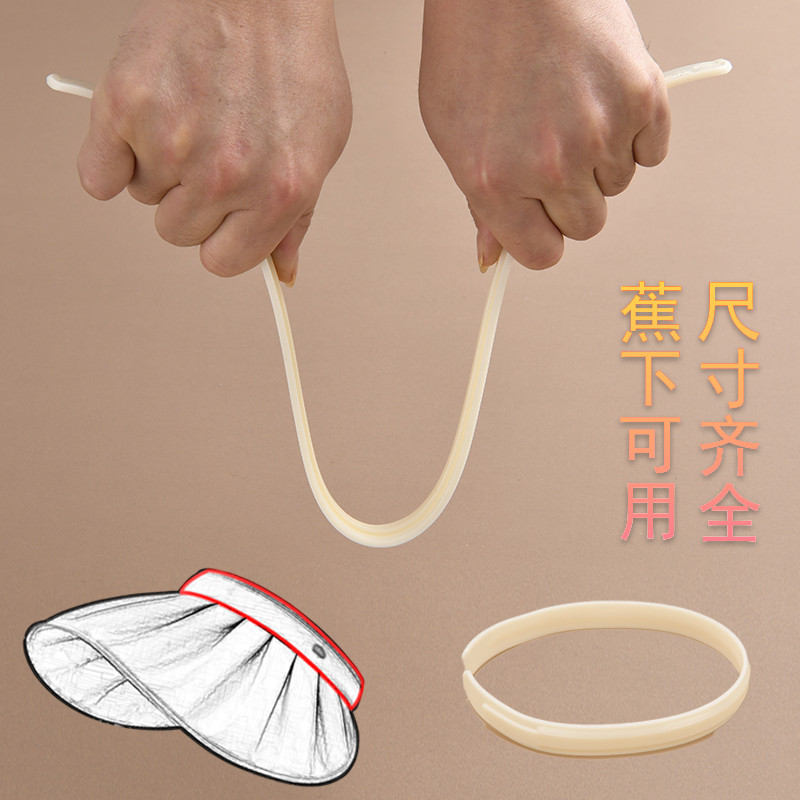 Spot Goods#Clip-on sun hat accessories, hat repair, sun hat replacement headband, sun protection hea