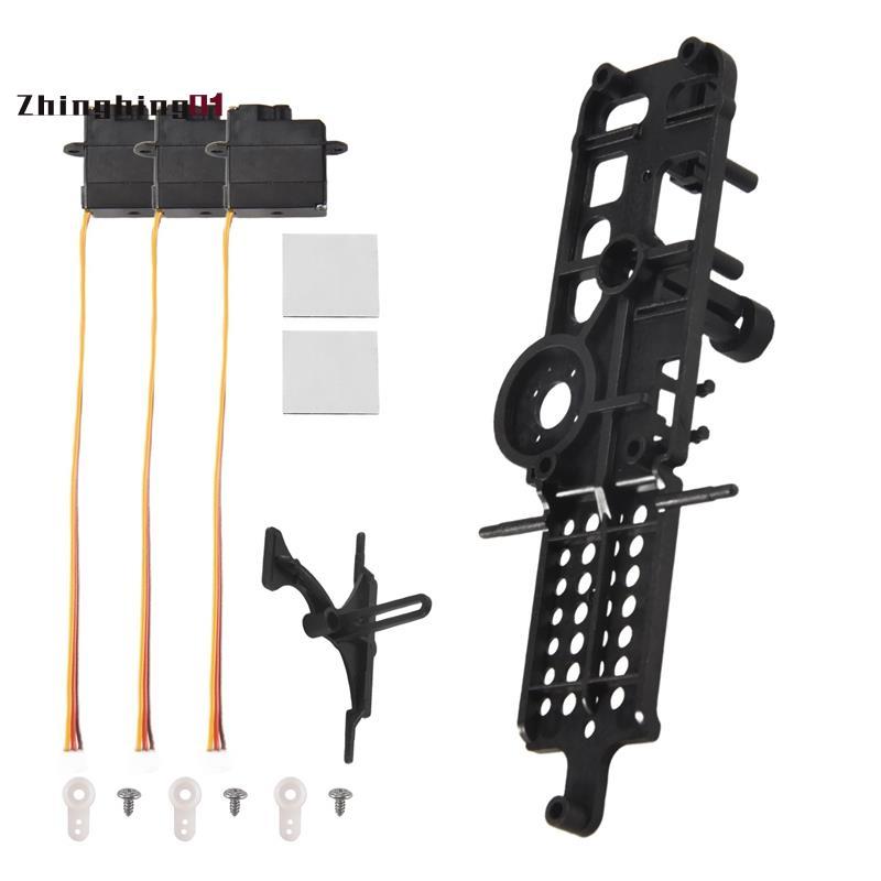 Zhinghing011 ชุด XK K110 อัพเกรด K110S Servo กรอบหลักและแผ่นเซอร์โวสําหรับ XK K110 K110S RC เฮลิคอปเ
