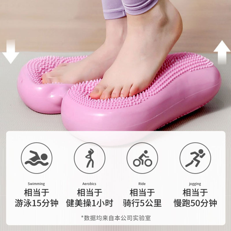 Inflatable Stepper Home อุปกรณ์ฟิตเนสสํานักงานมัลติฟังก์ชั่น Silent Stepper Stovepipe อุปกรณ์เพาะกาย