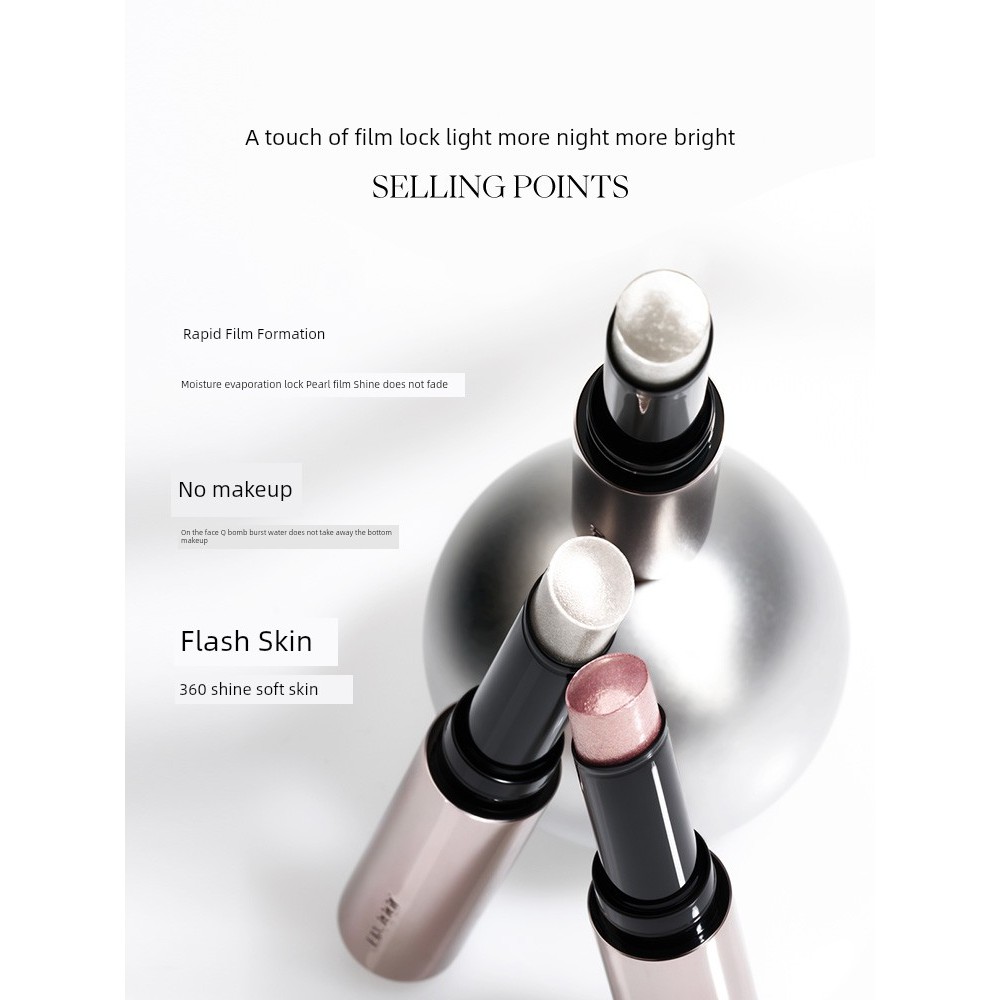 คอนทัวร์ ไฮไลท์ Joocyee Fermented Color Diamond Highlighter Jelly Brightening Solid ดวงตาบางส่วนไม่ม