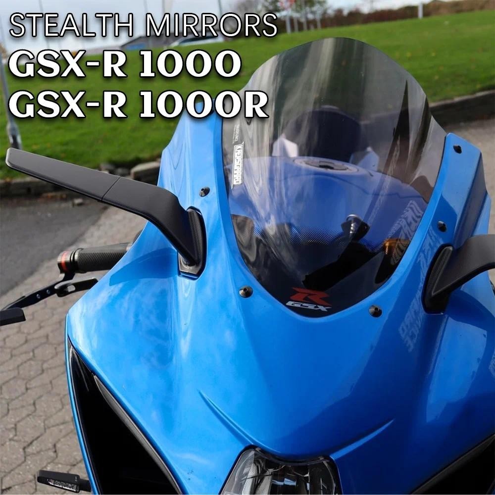 รถจักรยานยนต์ Stealth กระจกสําหรับ Suzuki GSX-R 1000 อุปกรณ์เสริมปรับ Winglet GSX-R 1000R กระจกด้านห