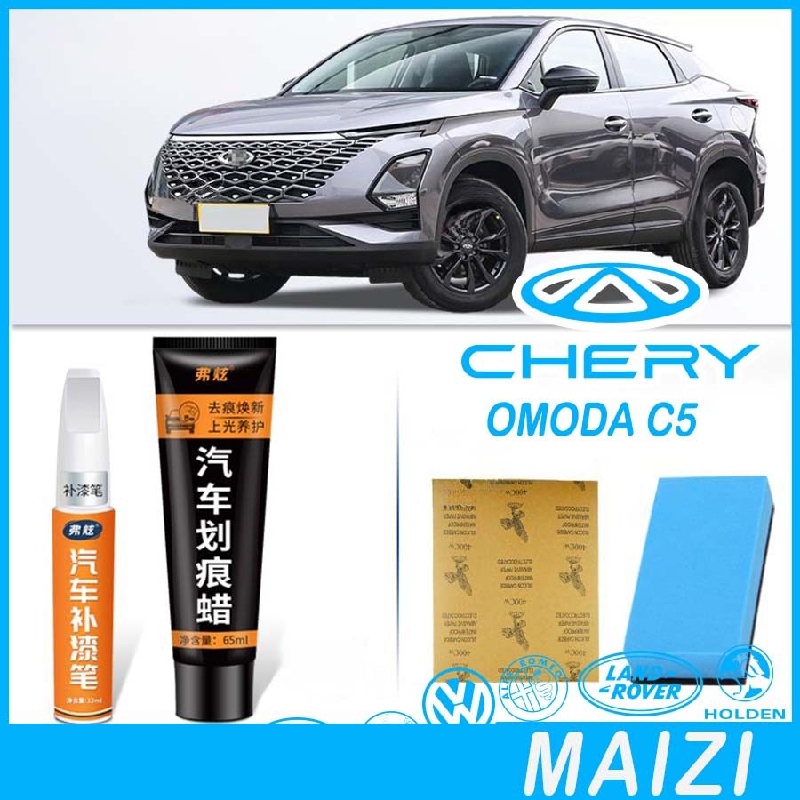 [READY]CHERY OMODA C5 EV Paint fixer Body kit omoda c5 ev Car decoration accessories H6B1