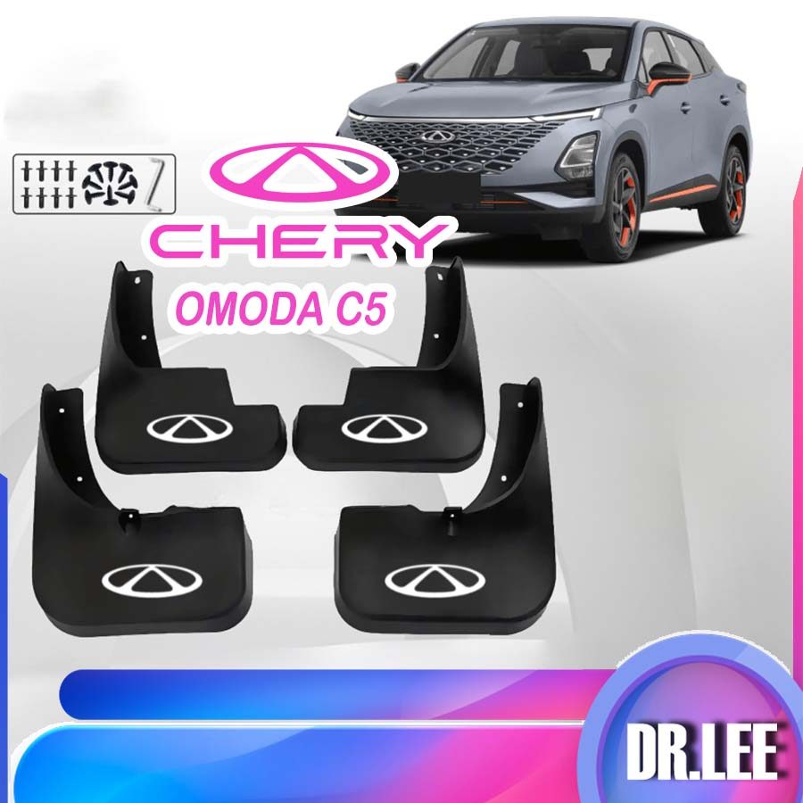 [READY]CHERY OMODA C5 EV Fender Body kit omoda c5 ev Car decoration accessories SCD2