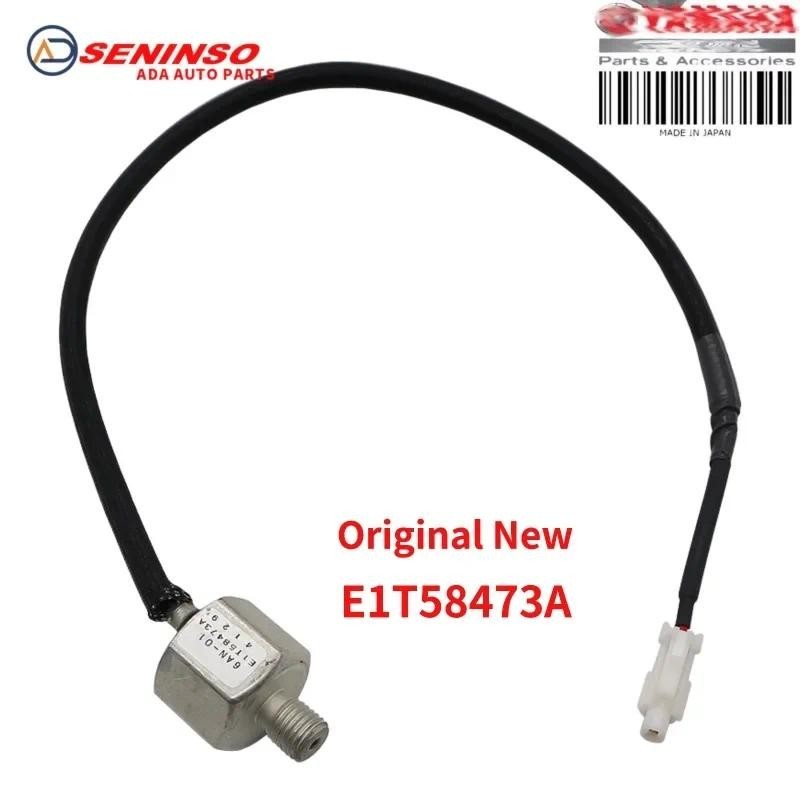 E1T58473A ใหม่ E1T58473A 6AN-85780-00-00 6P2-85780-00-00 6AN-85780-00 Knock Sensor สําหรับ Yamaha Wa