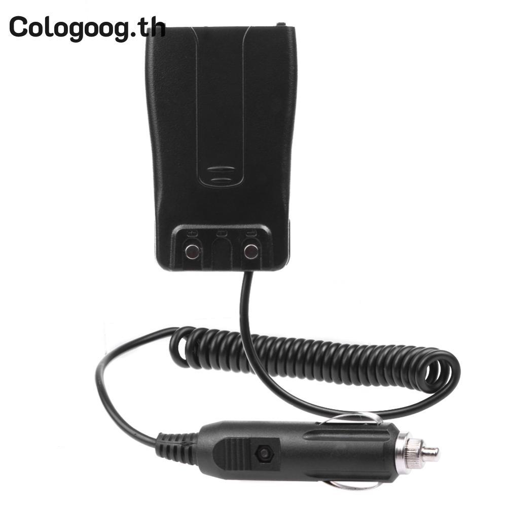 [colog-th] DC 12V Car Charger เครื่องกําจัดแบตเตอรี่สําหรับวิทยุ BF-888s 777 666s