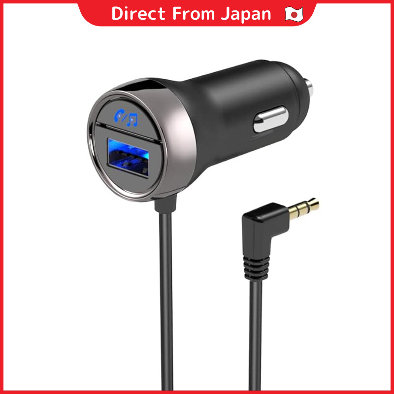 Kashimura Bluetooth Audio Receiver for Seamless Wireless Music Streaming