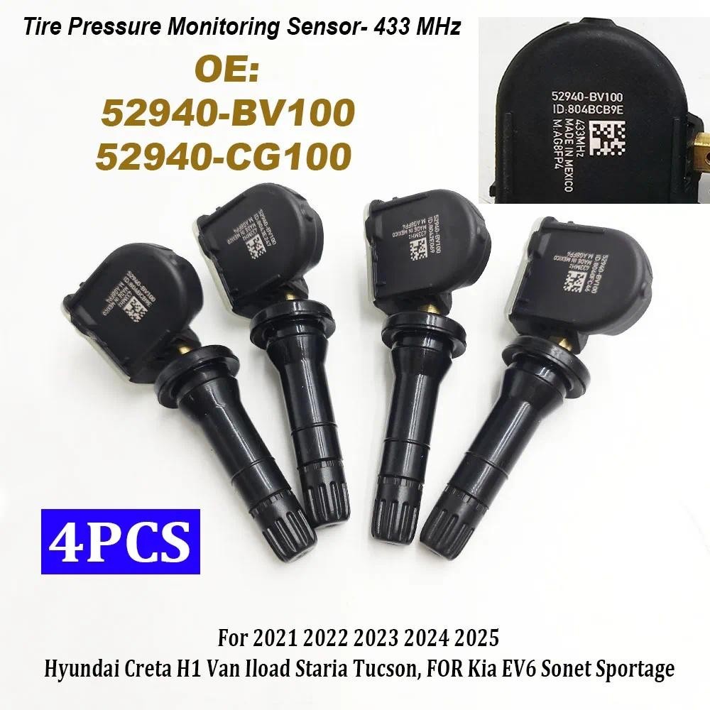 4PCS 52940-BV100 52940-CG100 52940-Q3100 TPMS ความดันยางการตรวจสอบ 433MHz สําหรับ Hyundai Creta H1 V
