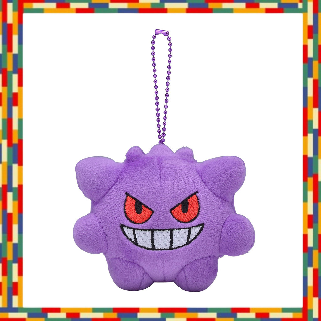 Pokemon Center Original Plush Mascot Pokemon Dolls Gengar 8×10×8 (H×W×D: cm)