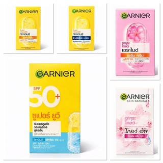 [1กล่อง6ซอง] GARNIER การ์นิเย่ ซูเปอร์ ยูวี คูลลิ่ง วอเตอร์เจล ซันสกรีน SPF50+ PA++++ แบบซอง 7กรัม พร้อมส่ง