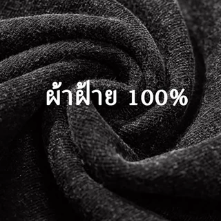 （จัดส่งตลอด 24 ชั่วโมง）HYเสื้อยืดฟอก ผ้าฝ้าย100% โอเวอร์ไซซ์ สีดําเข้ม สไตล์ฮิปฮอป เรโทรเสื้อเชิ้ตสำหรับคู่รักชายและหญิง
