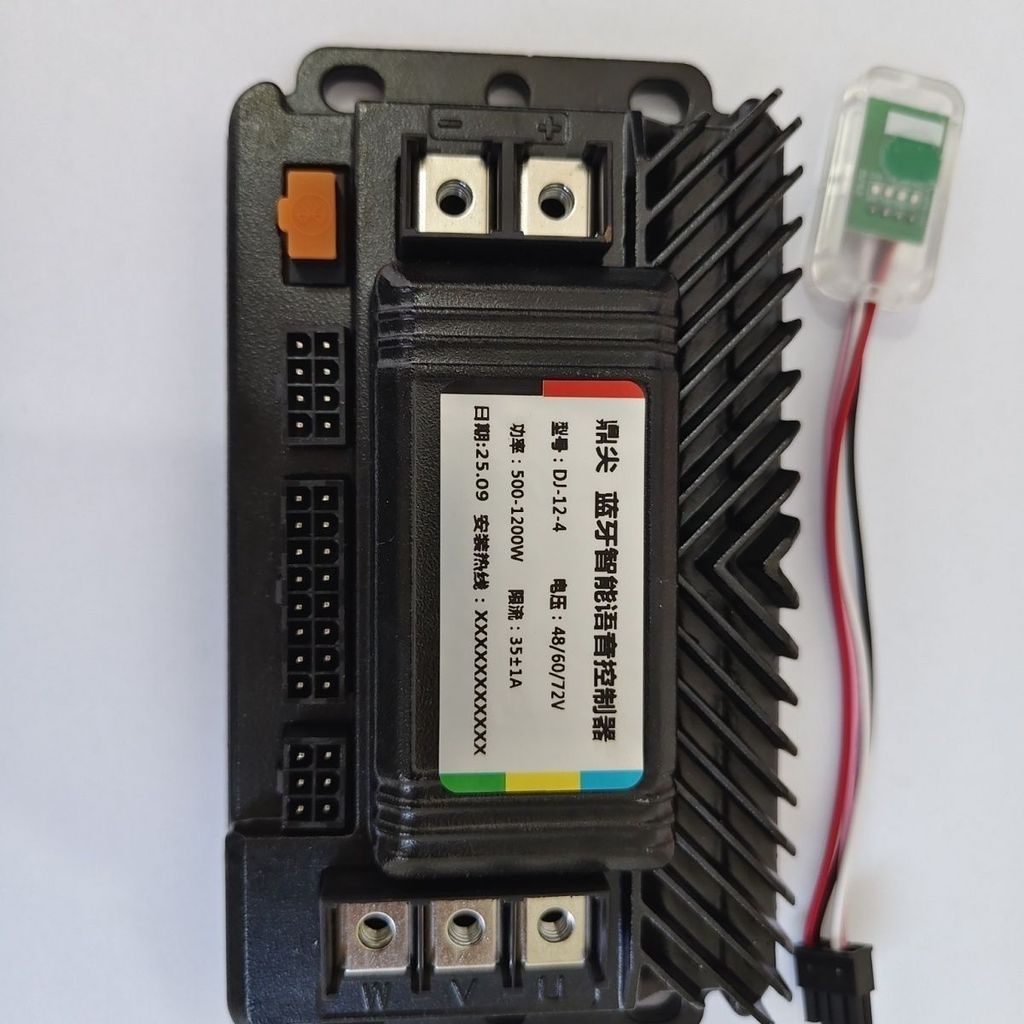 กล่องควบคุมสำหรับรถไฟฟ้า Yadea Aima Xinri Xiaodao Tailg Jinjian ของแท้ อุปกรณ์เฉพาะรุ่น